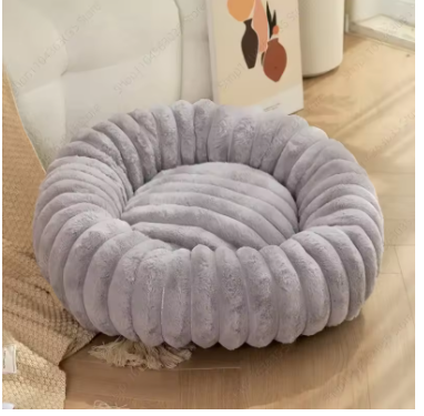 Nest Pet Bed